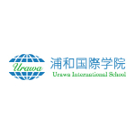 浦和國際學院埼玉校